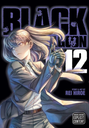 Black Lagoon Bd. 12 Black Lagoon Bd. 12