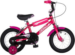 Orient Tiger 12" Παιδικό Ποδήλατo BMX (2023) Φο...