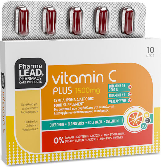 Pharmalead Vitamin C Plus Βιταμίνη για Ενίσχυση του Ανοσοποιητικού, τo Δέρμα & Αντιοξειδωτική δράση 1500mg 10 ταμπλέτες