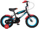 Orient Tiger 12" Kids Bicycle BMX (2023) Black