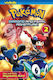Diamond and Pearl Adventure!, Pokemon Vol. 0