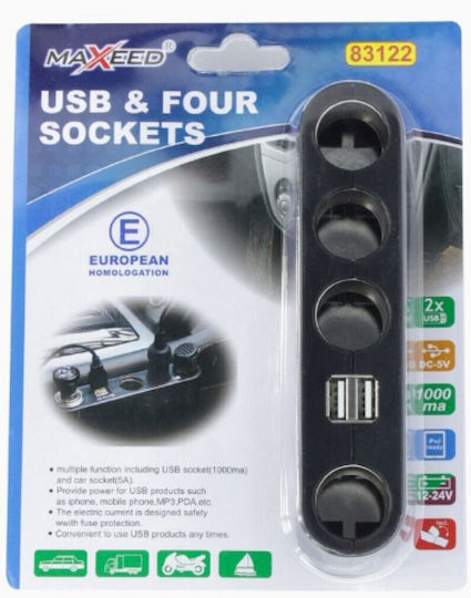 Maxeed Adaptor pentru brichetă Priza auto 12V - 24V
