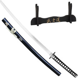 Haller Kill Bill: Bill Hattori Hanzo Bill's Katana Σπαθί Haller Kill Bill: Bill Hattori Hanzo Bill's Katana Σπαθί