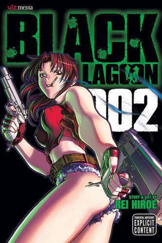 Black Lagoon Том 0