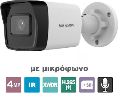 Hikvision DS-2CD1043G2-IUF IP Cameră de Supraveghere 4MP Full HD+ Rezistentă la Apă cu Microfon și Lentilă 2.8mm