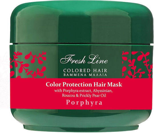 Fresh Line Colored Hair Μάσκα Μαλλιών για Διατήρηση Χρώματος με Χαμομήλι 200ml