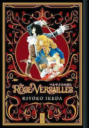 The Rose of Versailles Vol. 5