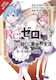 Zero Starting Life in Another World Bd. 5
