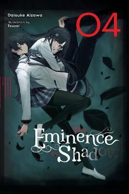 The Eminence in Shadow Том 4