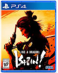 Like a Dragon: Ishin! PS4 Game