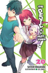 The Devil Is a Part-Timer! Том. 20