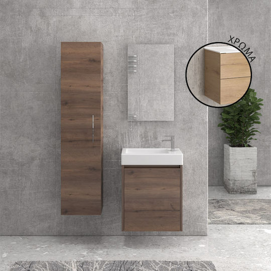 Karag New Minos 55 Πάγκος χωρίς Νιπτήρα Μελαμίνη Μ53.5xΒ34xΥ55cm Elvezia 8502