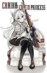 Chaika, The Coffin Princess Vol. 4