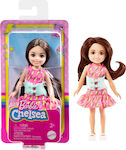 Barbie Κούκλα Chelsea Brace For Scoliosis Spine Curvature για 3+ Ετών