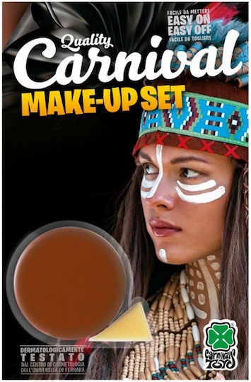 Αποκριάτικο Face Painting 10gr Καφέ
