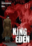 King of Eden Vol. 1