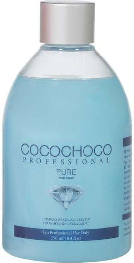 Cocochoco Pure Brazilian Маска за коса за Защита от пърхут с Кератин 250мл