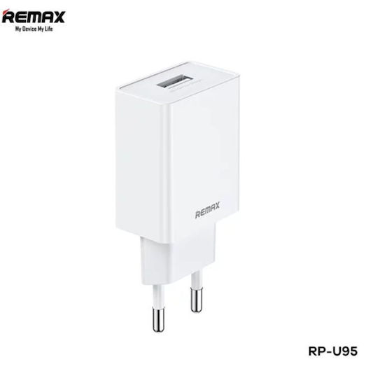 Remax Зарядно без кабел с USB-A порт Бял (RP-U95 Kiddy Series)