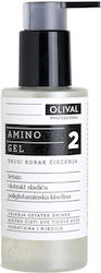 Olival Amino 2 Cleansing Gel 150ml