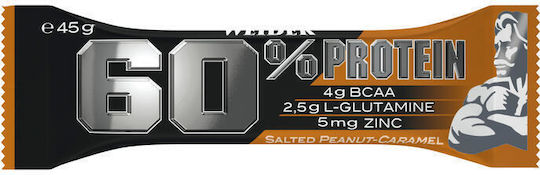 Weider Μπάρα με 60% Πρωτεΐνη & Γεύση Salted Peanut Caramel 45gr