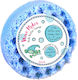 Bomb Cosmetics Wave Rider Shower Scrub Σώματος Body Buffer Shower Soap 200gr