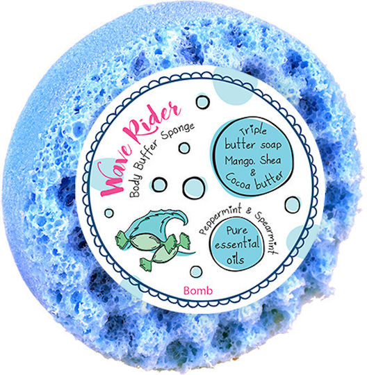Bomb Cosmetics Wave Rider Shower Scrub Σώματος Body Buffer Shower Soap 200gr