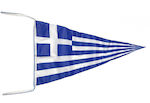 Steag Triunghiular Greek flag