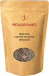 BAHARADIKO Black Giant Beans Prespa 500g