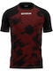 Interloc Men's Football Jersey