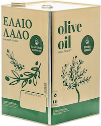 ΤΛ17 Μεταλλικό Δοχείο Λαδιού 17lt ΤΛ17 Μεταλλικό Δοχείο Λαδιού 17lt