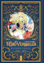 The Rose of Versailles Bd. 4