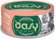 Oasy World Of Love Adult Wet Food for Adult Cats in Cans with Salmon and Tuna 70gr