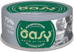 Oasy World Of Love Adult Nasses Katzenfutter für Katze in Dose mit Thunfisch 70gr