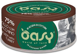 Oasy World Of Love 70gr Oasy World Of Love 70gr