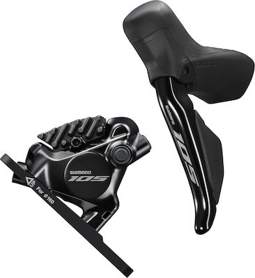 Shimano ST-R7170+BR-R7170 Σετ Λεβιέδες Ταχυτήτων Ποδηλάτου 2x12S