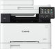 Canon I-Sensys MF655CDW Colored Laser Photocopier with Automatic Document Feeder (ADF)