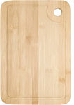 Tpster Rectangular Wooden Chopping Board Beige 40x30cm