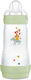 Mam Plastic Baby Bottle Easy Start Forest Anti-colic with Silicone Teat for 4+ Months Green Zebra & Animals - Green 320ml