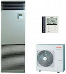 Toshiba RAV-RM1101FT-EN Επαγγελματικό Κλιματιστικό Inverter Ντουλάπα 38000 BTU 3PH με Ψυκτικό Υγρό R32