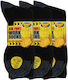 Work Socks Long Hunting Socks Set of 3 Pairs in Black color