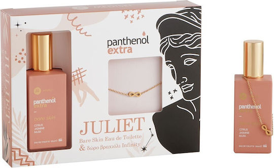 Panthenol Extra Γυναικείο Σετ με Eau de Toilette 2τμχ