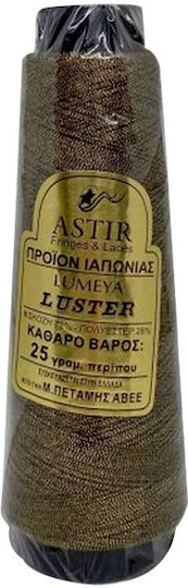Astir Faden Stickerei Lumeya Luster dunkelgold