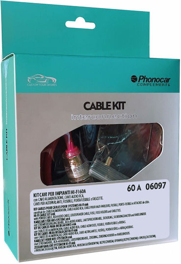 Phonocar Σετ Καλωδίων Ρεύματος Αυτοκινήτου