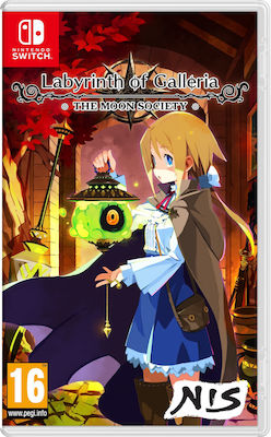 Labyrinth of Galleria: The Moon Society Switch-Spiel