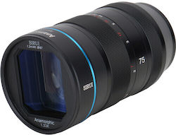 Sirui 75mm F/1.8 1.33x Anamorphic Sirui 75mm F/1.8 1.33x Anamorphic