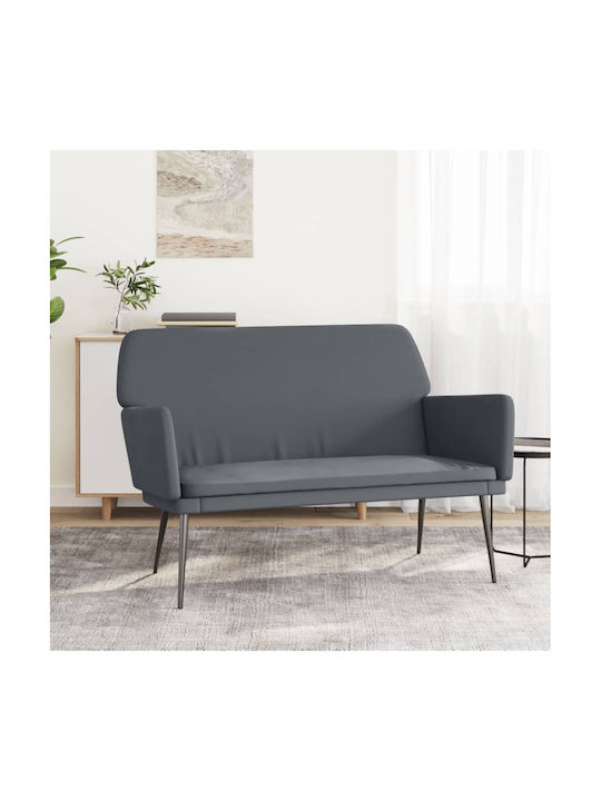 Two-Seater Velvet Couch Dark Grey 108x79x79 cm