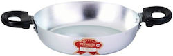 Viosarp Viosarp Aluminum Saganaki 18cm