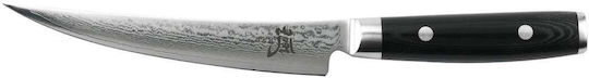 Yaxell Ran Knife Boning from Damascus Steel 15cm