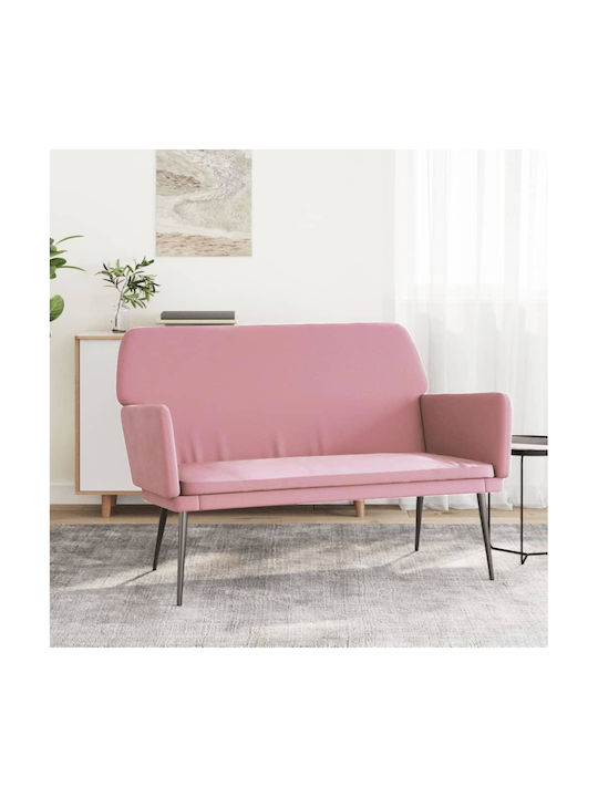 Two-Seater Velvet Pink Couch 108x79x79 cm