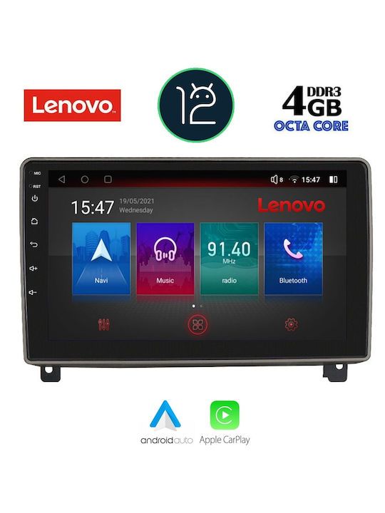 Lenovo Ηχοσύστημα Αυτοκινήτου για Peugeot 407 2004-2011 (Bluetooth/USB/WiFi/GPS) με Οθόνη Αφής 9"